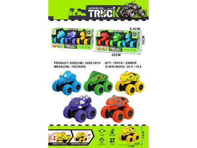 <img src='photo/A/JA132985.jpg'width='400' height='300'>