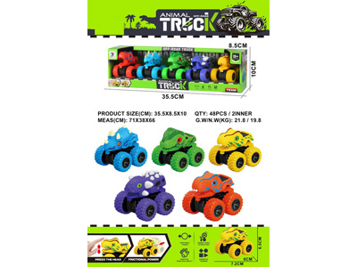 <img src='photo/A/JA132986.jpg'width='400' height='300'>