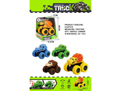 <img src='photo/A/JA132987.jpg'width='400' height='300'>