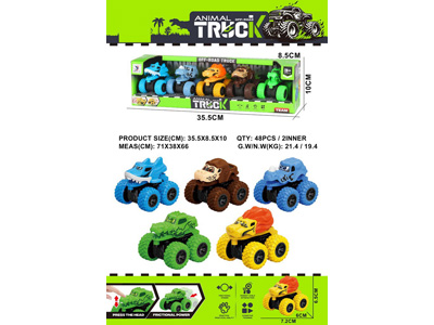 <img src='photo/A/JA133001.jpg'width='400' height='300'>