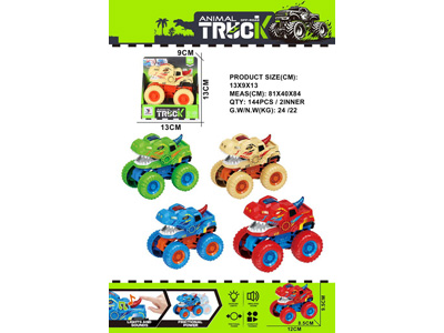 <img src='photo/A/JA133002.jpg'width='400' height='300'>