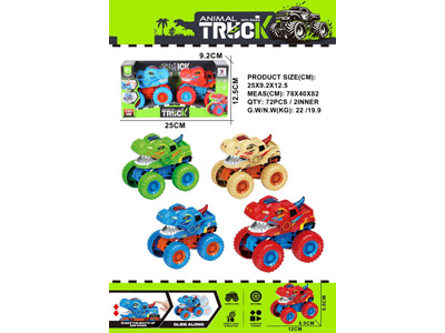 <img src='photo/A/JA133004.jpg'width='400' height='300'>