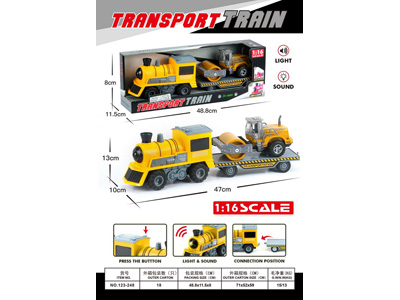 <img src='photo/A/JA133013.jpg'width='400' height='300'>