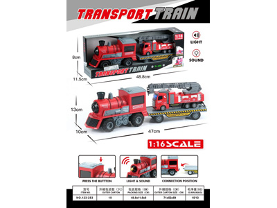 <img src='photo/A/JA133018.jpg'width='400' height='300'>