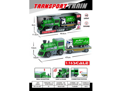 <img src='photo/A/JA133022.jpg'width='400' height='300'>