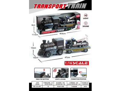 <img src='photo/A/JA133023.jpg'width='400' height='300'>