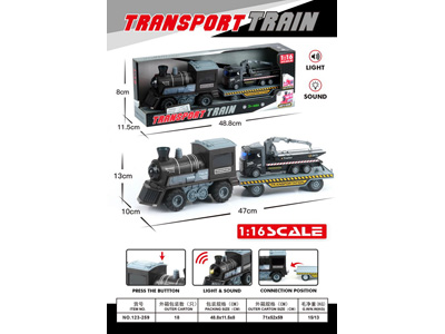 <img src='photo/A/JA133024.jpg'width='400' height='300'>