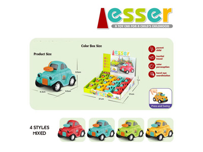 <img src='photo/A/JA133037.jpg'width='400' height='300'>