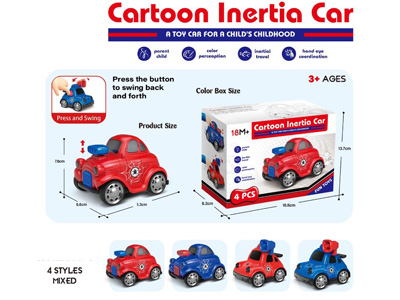 <img src='photo/A/JA133038.jpg'width='400' height='300'>