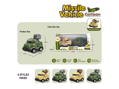 <img src='photo/A/JA133043.jpg'width='400' height='300'>