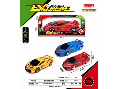 <img src='photo/A/JA133055.jpg'width='400' height='300'>