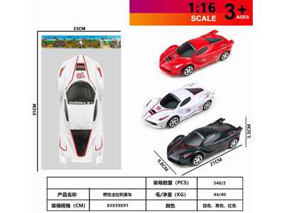 <img src='photo/A/JA133056.jpg'width='400' height='300'>