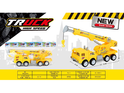 <img src='photo/A/JA133066.jpg'width='400' height='300'>