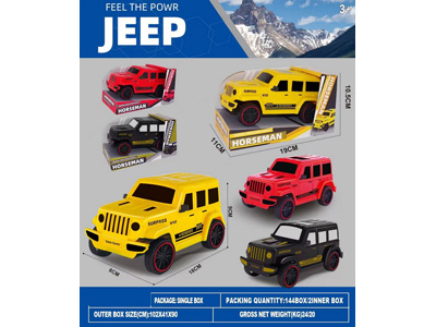 <img src='photo/A/JA133106.jpg'width='400' height='300'>