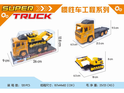 <img src='photo/A/JA133210.jpg'width='400' height='300'>