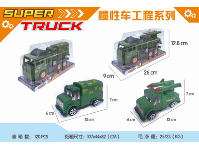 <img src='photo/A/JA133213.jpg'width='400' height='300'>