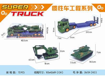 <img src='photo/A/JA133217.jpg'width='400' height='300'>