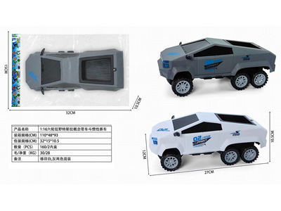 <img src='photo/A/JA133229.jpg'width='400' height='300'>