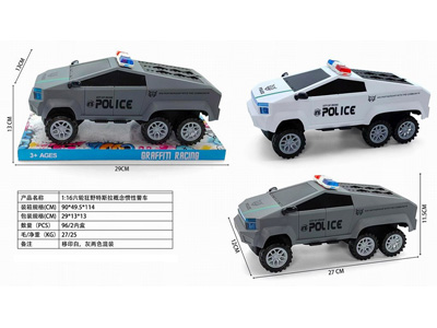 <img src='photo/A/JA133240.jpg'width='400' height='300'>