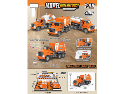 <img src='photo/A/JA133264.jpg'width='400' height='300'>