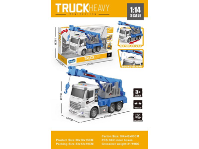 <img src='photo/A/JA133269.jpg'width='400' height='300'>