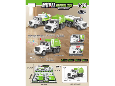 <img src='photo/A/JA133270.jpg'width='400' height='300'>