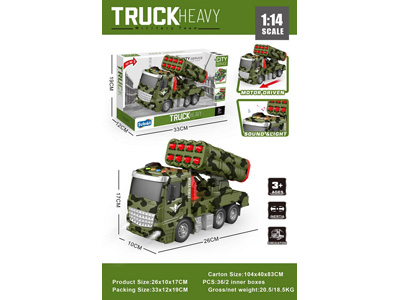 <img src='photo/A/JA133279.jpg'width='400' height='300'>