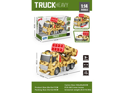 <img src='photo/A/JA133280.jpg'width='400' height='300'>