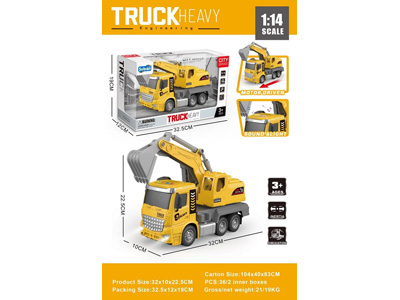 <img src='photo/A/JA133285.jpg'width='400' height='300'>