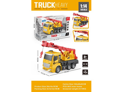 <img src='photo/A/JA133287.jpg'width='400' height='300'>