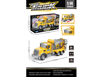 <img src='photo/A/JA133299.jpg'width='400' height='300'>