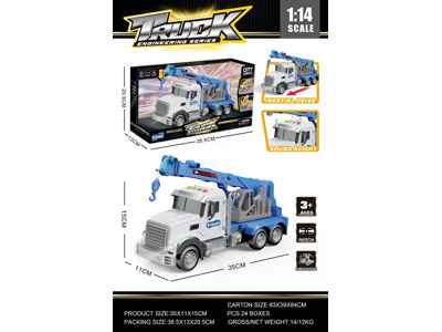 <img src='photo/A/JA133304.jpg'width='400' height='300'>