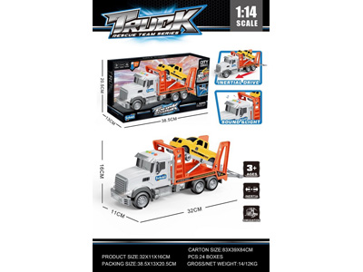 <img src='photo/A/JA133307.jpg'width='400' height='300'>