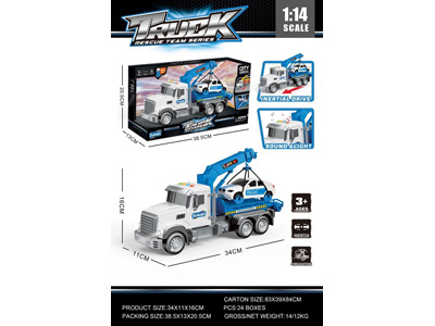 <img src='photo/A/JA133309.jpg'width='400' height='300'>