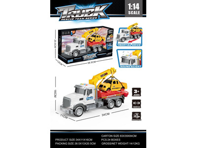 <img src='photo/A/JA133310.jpg'width='400' height='300'>