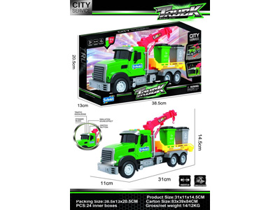 <img src='photo/A/JA133314.jpg'width='400' height='300'>