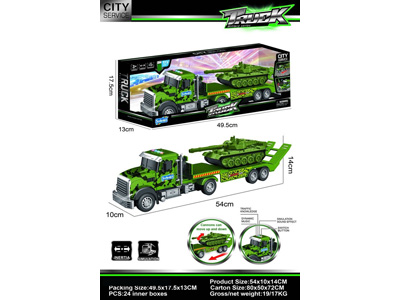 <img src='photo/A/JA133315.jpg'width='400' height='300'>