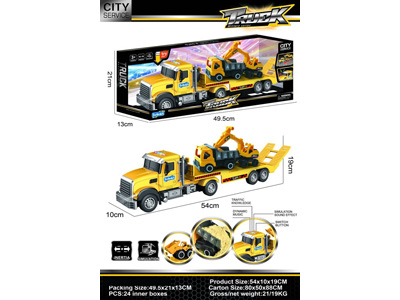 <img src='photo/A/JA133319.jpg'width='400' height='300'>