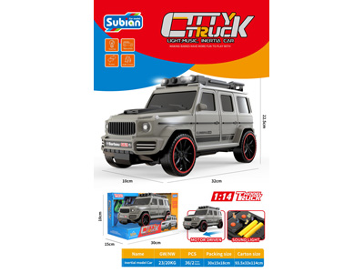 <img src='photo/A/JA133330.jpg'width='400' height='300'>