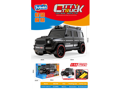 <img src='photo/A/JA133332.jpg'width='400' height='300'>