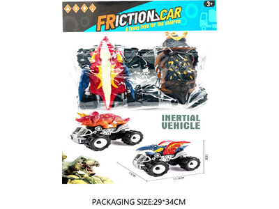 <img src='photo/A/JA133348.jpg'width='400' height='300'>