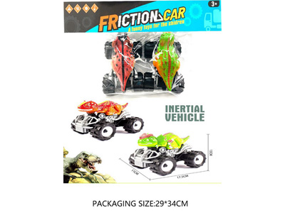 <img src='photo/A/JA133350.jpg'width='400' height='300'>