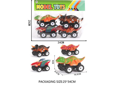 <img src='photo/A/JA133352.jpg'width='400' height='300'>