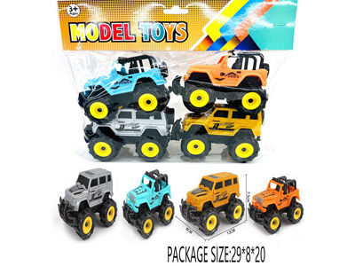 <img src='photo/A/JA133355.jpg'width='400' height='300'>