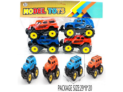 <img src='photo/A/JA133360.jpg'width='400' height='300'>