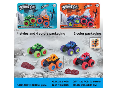 <img src='photo/A/JA133366.jpg'width='400' height='300'>