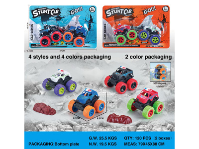 <img src='photo/A/JA133367.jpg'width='400' height='300'>