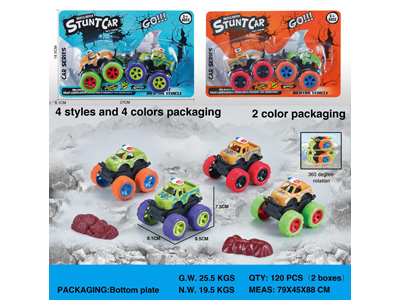 <img src='photo/A/JA133368.jpg'width='400' height='300'>