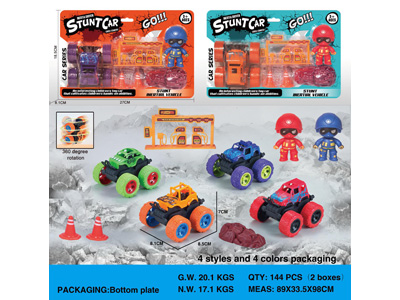 <img src='photo/A/JA133370.jpg'width='400' height='300'>