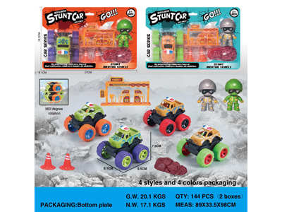 <img src='photo/A/JA133372.jpg'width='400' height='300'>